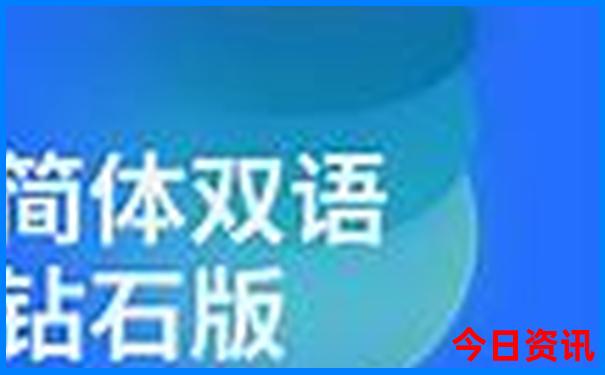 扬州旅游景点攻略一日游