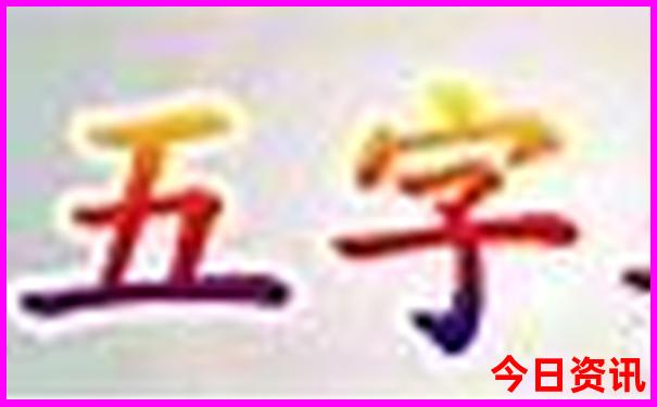 瓜州县景点十大旅游景点