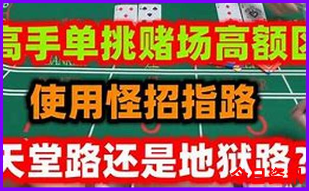 广东周边省适合亲子游